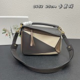 Loewe Puzzle Series Classic Puzzle Leather Handbag Crossbody Bag