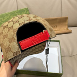 Gucci Fashion Double G Jacquard Baseball Hat Unisex Versatile Duck Tongue Hat