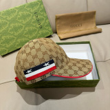 Gucci Fashion Double G Jacquard Baseball Hat Unisex Versatile Duck Tongue Hat
