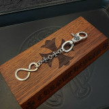 Chrome Hearts Classic Dragon Shrimp Cross Keychain