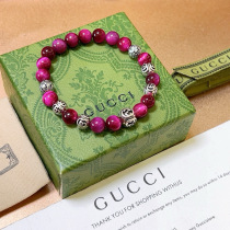 Gucci New Fashion Retro Double G Natural Tiger Eye Stone Bracelet