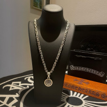 Chrome Hearts New Classic Retro Double sided Horseshoe print Pendant Necklace Chrome Hearts New Classic Retro Double sided Horseshoe print Pendant Necklace