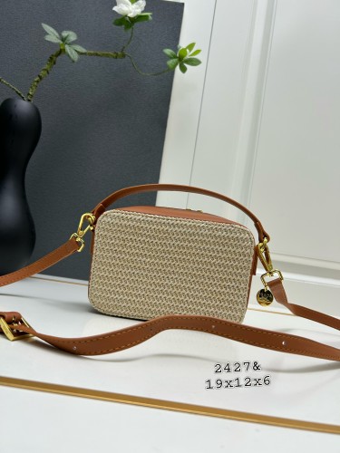 Prada New Classic Triangle Logo Lafite Straw Camera Bag Size: 19x12x6 CM