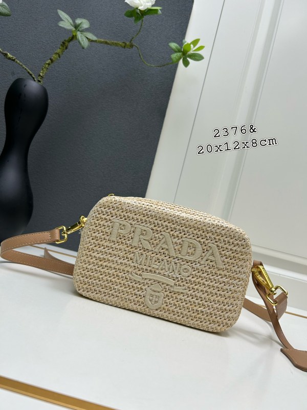 Prada New Classic Embroidered Logo Lafite Straw Camera Bag Size: 20x12x8 CM