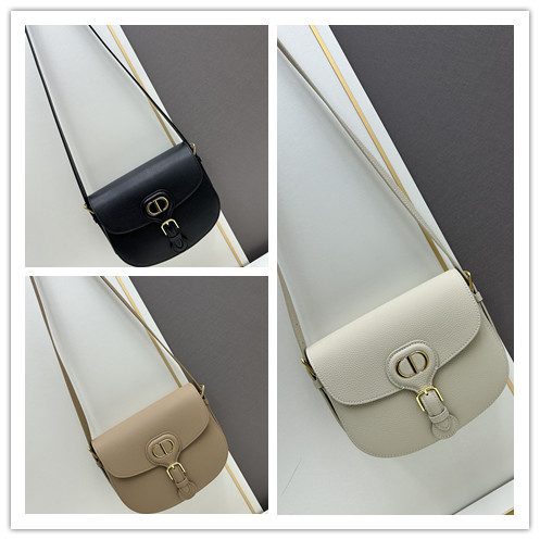 Dior New Retro Cowhide Tofu Bag Flip Shoulder Bag Size: 22 x18x7 CM