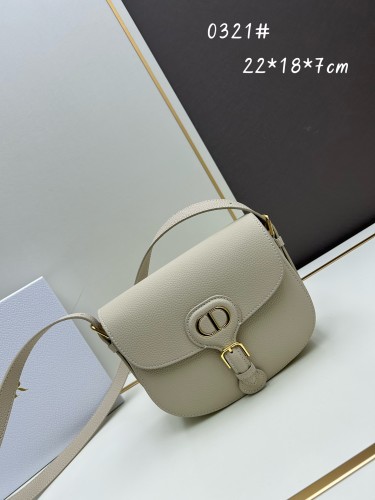 Dior New Retro Cowhide Tofu Bag Flip Shoulder Bag Size: 22 x18x7 CM