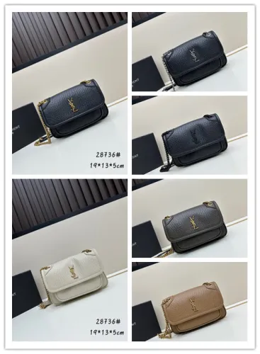 Yves Saint Laurent New Sheepskin Mini Handbag Chain Bag Size: 19x13x5 CM