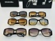 Chanel New Couple Personalized Fashion Versatile Sunglasses Size: 58-20-135