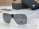 Chanel New Fashion Personalized Sunglasses Size: 53-0-142