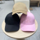 Prada New Classic Embroidered Logo Duck Tongue Hat Couple Baseball Hat
