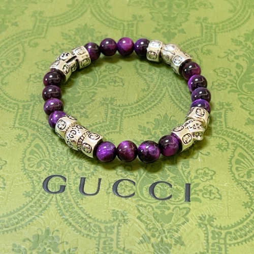 Gucci New Classic Retro Double G Natural Tiger Eye Stone Bracelet