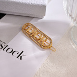 Dior New Fashion Versatile Diamond Logo Hair Clip