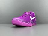 Nike Kobe 8 Protro  Eybl  PE Fashion Low Basketball Shoes Men Purple Sneakers HJ7265-500