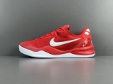 Nike Kobe 8 Protro  University Red  Fashion Low Basketball Shoes Men Sneakers CT8532-111