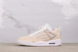 Nike Jordan Spizike Retro Low Light Brown Basketball Shoes Unisex Casual Sneakers
