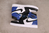 Air Jordan 1 Retro High White Blue Lightning Splicing Basketball Shoes Unisex Sneakers