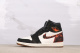 Air Jordan 1 High  Xuan Wu  Retro Basketball Shoes Unisex Sneaker