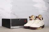 Air Jordan 5  Earth/Metallic Gold  Retro High Basketball Shoes Unisex Sneaker