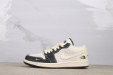 The North Face x Air Jordan 1 Retro Beige Black Basketball Shoes Unisex Sneaker