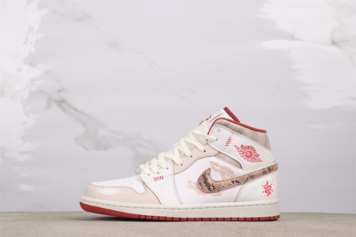 Air Jordan 1 Retro Mid White Pink Basketball Shoes Unisex Sneaker