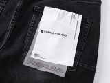 Purple Brand New Fashion Inkjet Micro Horn Elastic Jeans