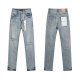 Purple Brand New Fashion Full Diamond Slim Fit Small Leg Elastic Jeans