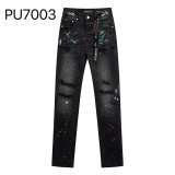Purple Brand Fashion Inkjet Distressed Slimming Small Leg Elastic Jeans