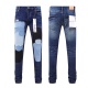 Purple Brand New Fashion Personalized Patch Slimming Small Leg Elastic Jeans