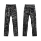 Purple Brand New Retro Slimming Small Leg Elastic Jeans