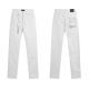 Purple Brand New Fashionable Embossed Slim Fit Small Foot Elastic Denim Pants