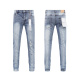 Purple Brand New Fashion Ink Splashed Distressed Slimming Small Leg Jeans 