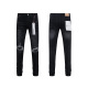 Purple Brand Fashion Distressed Versatile Slim Fit Small Leg Jeans
