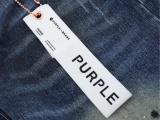 Purple Brand Fashion Distressed Wash Slimming Small Leg Jeans