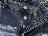 Purple Brand Fashion Distressed Wash Slimming Small Leg Jean