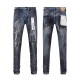 Purple Brand New Fashion Ink Splashed Distressed Slimming Small Leg Jeans