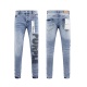 Purple Brand New Fashion Logo Printed Slimming Small Leg Jeans