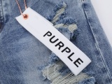 Purple Brand Fashion Distressed Wash Slimming Small Leg Jeans