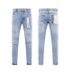 Purple Brand Fashion Distressed Wash Slimming Small Leg Jean