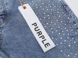 Purple Brand Fashion Diamond Slimming Small Leg Jeans