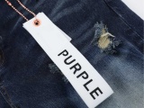 Purple Brand Fashion Distressed Slimming Small Leg Jeans