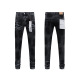 Purple Brand Fashion Inkjet Versatile Slim Fit Small Leg Jeans