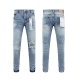 Purple Brand Fashion Distressed Wash Slimming Small Leg Jean