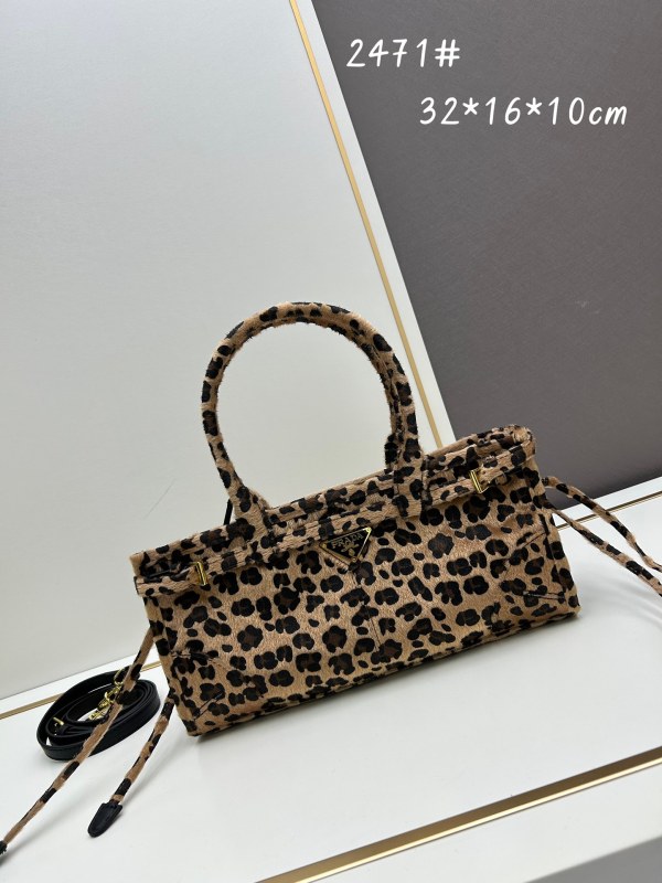 Prada New Autumn/Winter Fashion Leopard Pattern Handbag Crossbody Bag Size: 32x16x10 CM