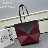 Loewe New Fashion Foldable Leather Handbag Crossbody Bag Size: 25.5x14.5x31.5 CM
