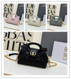 Dior New Fashion Lingge Mini Handbag Chain Crossbody Bag Size: 18.5x8.5x13 CM