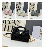 Dior New Fashion Lingge Mini Handbag Chain Crossbody Bag Size: 18.5x8.5x13 CM Dior New Fashion Lingge Mini Handbag Chain Crossbody Bag Size: 18.5x8.5x13 CM