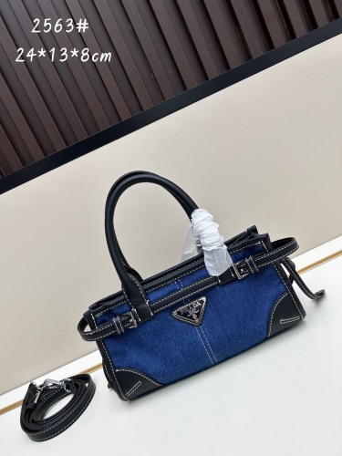 Prada New Fashion Retro Cowboy Handbag Diagonal Cross Bag Size: 24x13x8 CM