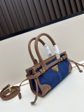Prada New Fashion Retro Cowboy Handbag Diagonal Cross Bag Size: 24x13x8 CM