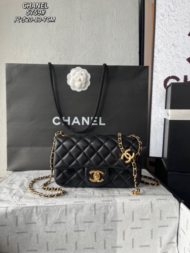 Chanel New Classic Double C Sheepskin Flip Chain Shoulder Bag Size: 20x13x7 CM