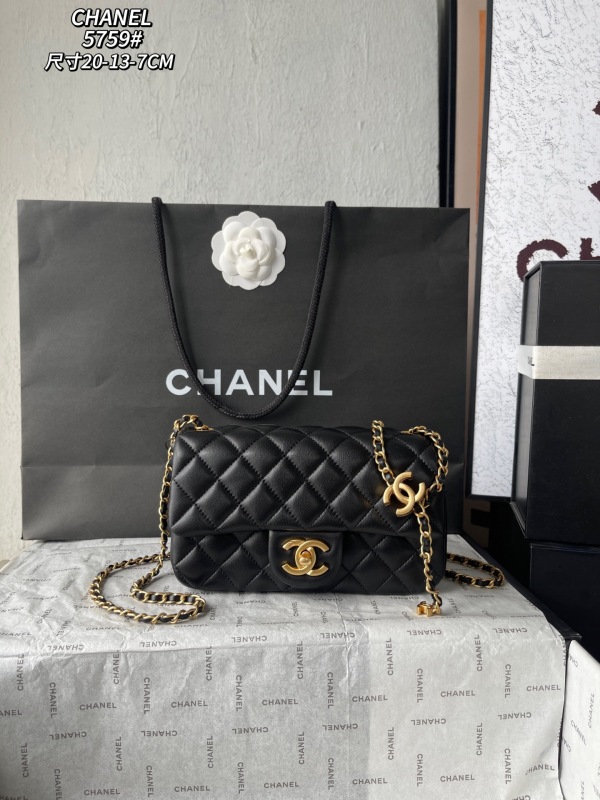 Chanel New Classic Double C Sheepskin Flip Chain Shoulder Bag Size: 20x13x7 CM